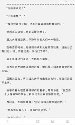 乐鱼官网网页版